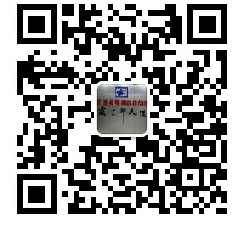 懷化新浪潮電通科技有限公司,懷化電腦銷售,聯想電腦,安全監(jiān)控產品銷售,華為交換機